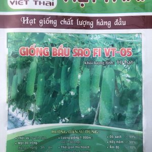 Hạt Giống Cây Bầu Sao