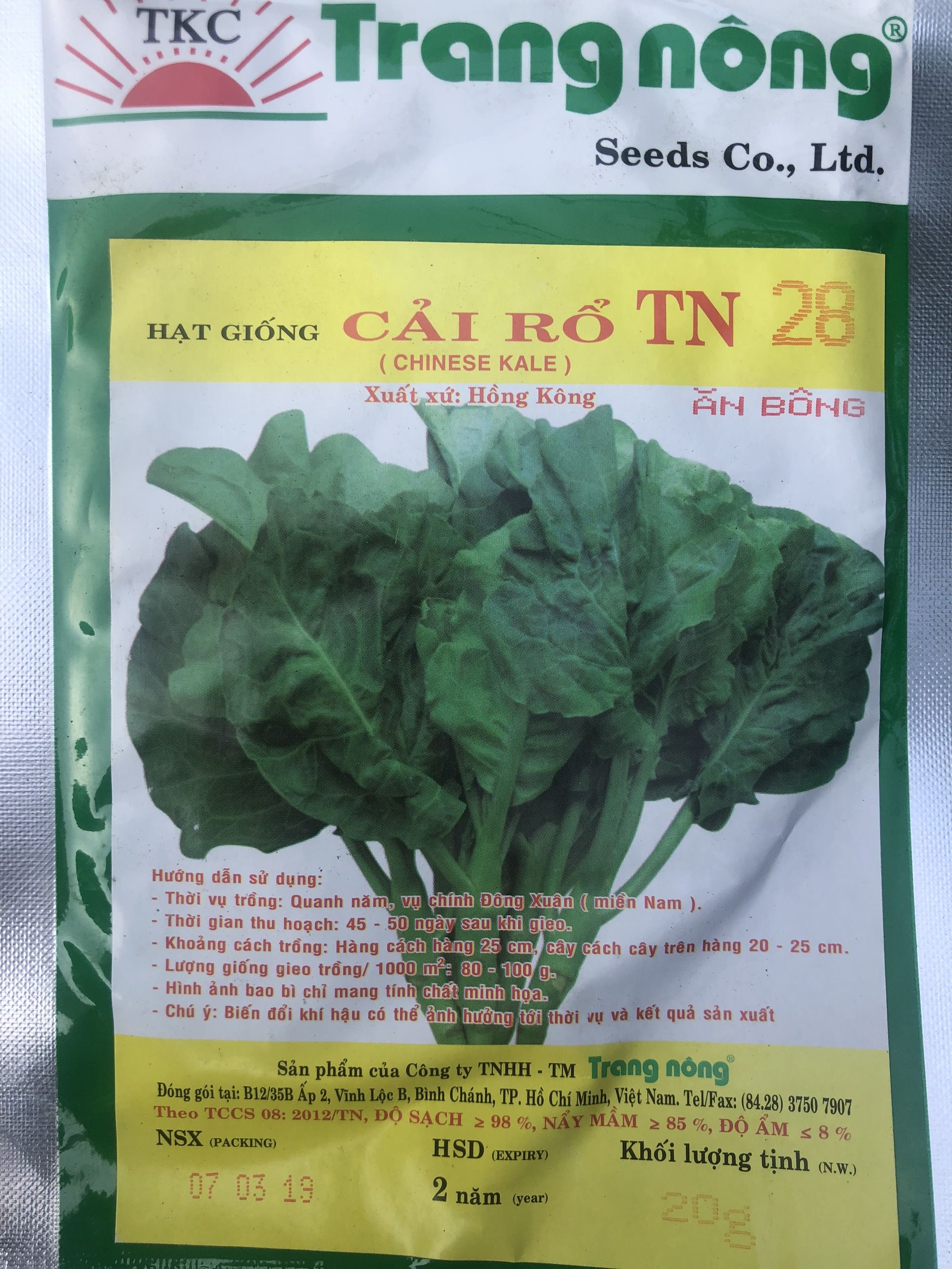 Hạt Giống Cây Cải Rổ - Ảnh 2