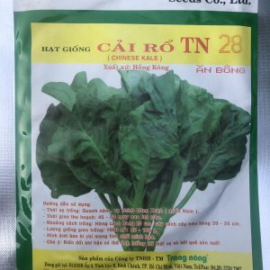 Hạt Giống Cây Cải Rổ